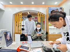-亿视康青少儿眼镜(五官科店)