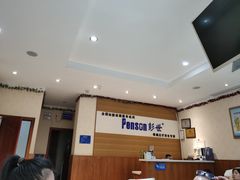 -彭世修脚(淮北街直营店)