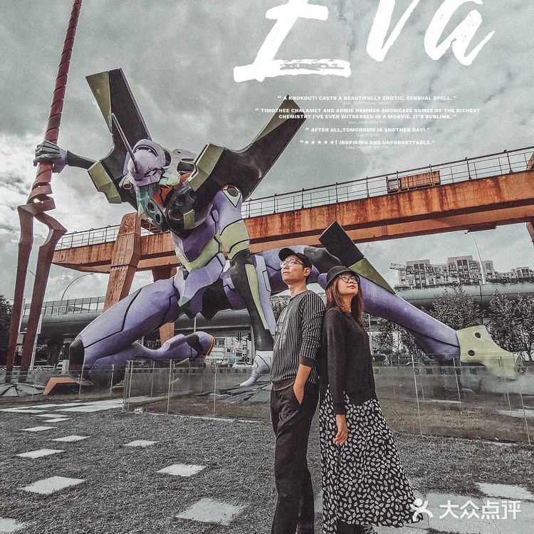 魔都动漫雕塑模型｜EVA初号机之福音战士