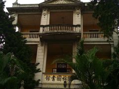 -赤坎古镇影视城