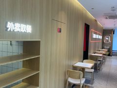 -永和大王(蛙嫩紫苏香·小厨·东四十条店)