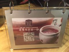 -桂小厨广西菜(青秀万达店)