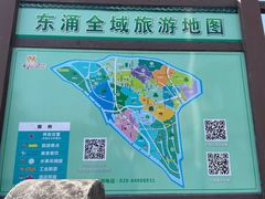 -东涌水乡风情街