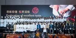 -广州富力君悦大酒店·宴会厅