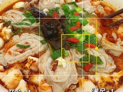 -春发芽葫芦头(科技二路旗舰店)