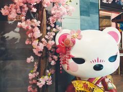 -眉山湿地公园(东坡区)