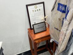 -布瑞琳洗衣(万泉新新家园店)