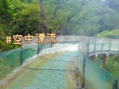 -牛鱼嘴原始生态风景区