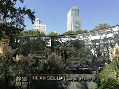 -静安雕塑公园