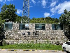 -北京山里寒舍度假酒店