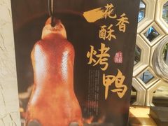 -桂园餐厅(五大道店)