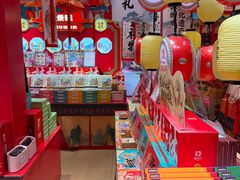 -捶糖帮桂林特产伴手礼(西街店)