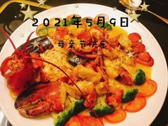 -江门富力万达嘉华酒店