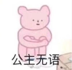 -艺流造型
