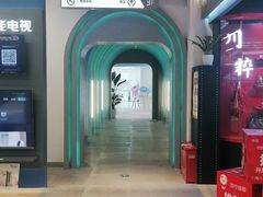 -苏宁易购(成都春熙路店)