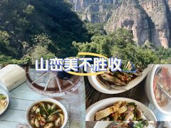 -如意楼农家菜(雁荡山店)