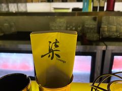 -柒Lounge(三里屯店)