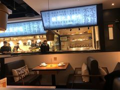-太二酸菜鱼(财富购物中心店)