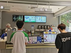 -茶百道(文冲沃尔玛店)