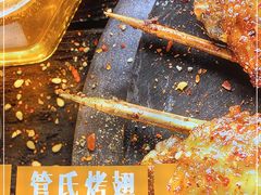 -管氏翅吧(国展店)
