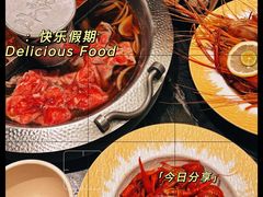 -牛New寿喜烧(金茂览秀城店)