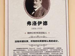 -德瑞姆心理咨询旗舰店