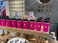 -霸王茶姬(正佳广场店)