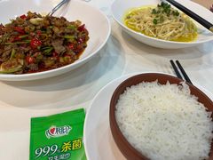 -湘寶缘(育英中学店)