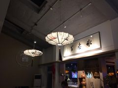 -毛辣果·贵州红酸汤牛肉火锅(西单店)