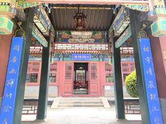 -莲池书院博物馆