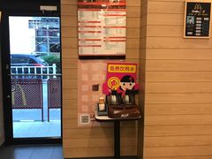-麦当劳(仙林亚东城得来速店)
