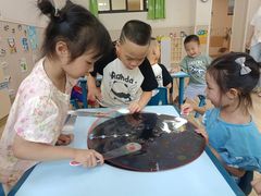 -吉的堡幼儿园(复地花屿城分园)