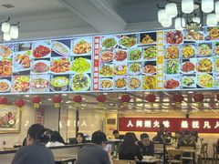 -八方后身麻辣鸡块(总店)