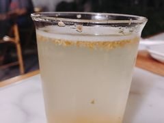 -知亘茶食