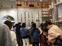 -眷茶(大卫城10楼店)