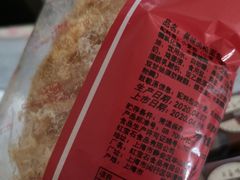 -红宝石·鲜奶小方(万航店)