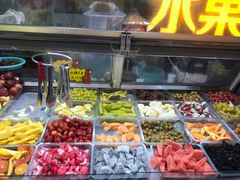 自助取餐区-老炳·七丛松甘草水果