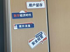 -宁波财富中心