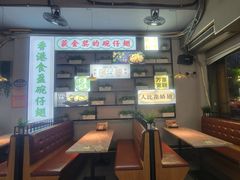 -香港食盈碗仔翅(清远总店)