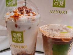 -奈雪的茶(正弘城PRO+店)