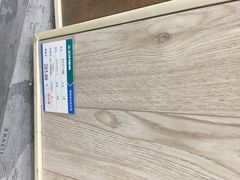 iphone_upload_pic-菲林格尔地板(喜盈门木业品牌中心店)