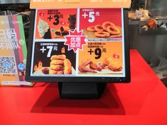 -汉堡王(丁兰广场店)