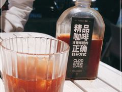-慢象咖啡(台江店)