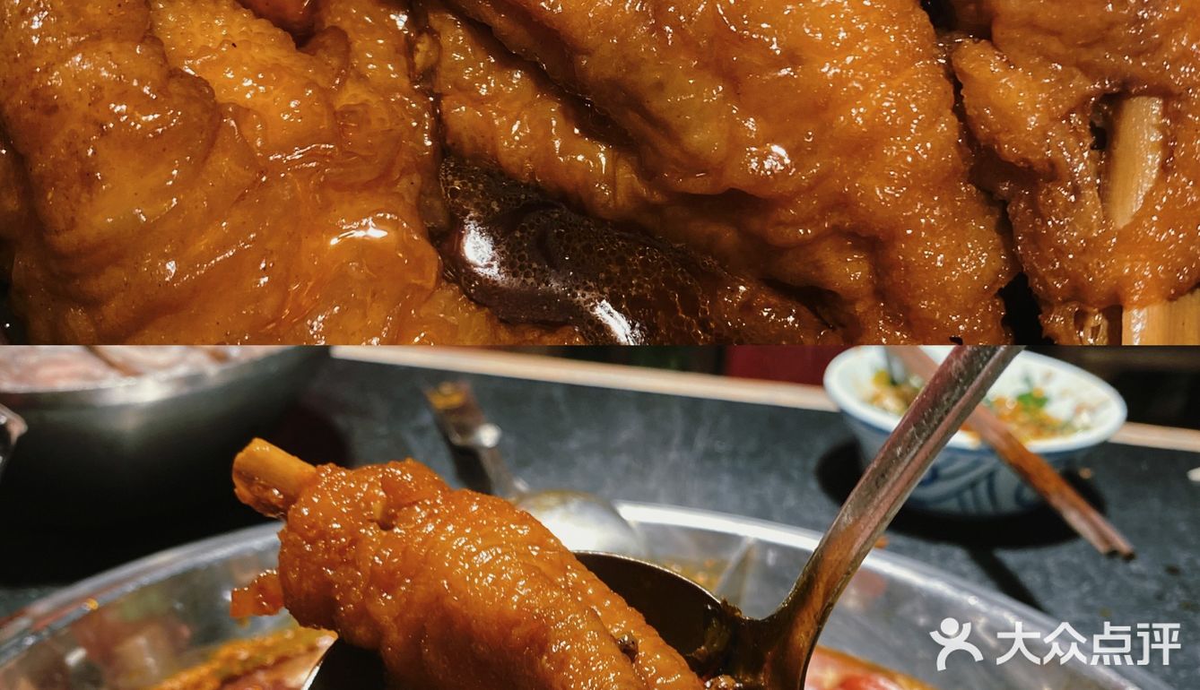 在重庆万物皆可火锅