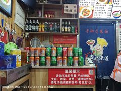 -手擀菠菜面(西康路店)