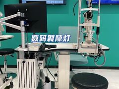 -宝岛眼镜·星创视光中心(黄河店)