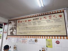 -Killiney Kopitiam(基利尼路67号店)