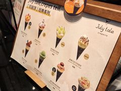 -July tale·可丽饼(德基广场店)