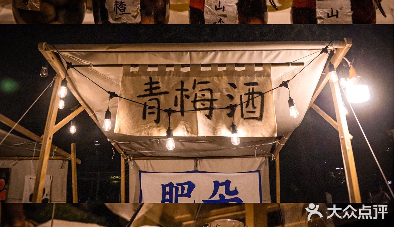宁波鄞州之夜2.0⛺️|夏日限定的鄞州公园夜市太好逛了