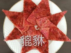 -爱贝佳母婴护理服务中心·月嫂育儿嫂(鲁迅路店)